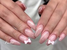 パシャ(Pasha)/pink beige×gradation