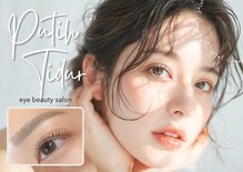 まつげエクステ アンド スクール アンド エステ プティーティドゥール(Putih Tidur)