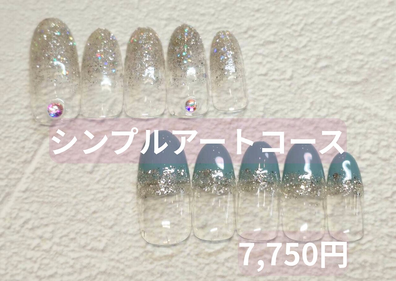 【初回オフ無料】丁寧ケア付★シンプルアートコース9,000円→7,750円