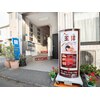 玉萍のお店ロゴ