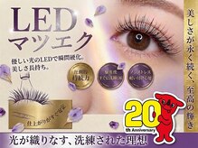ボディキュア(BODYQA)