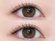 ザザ アイラッシュ 神楽坂(ZA/ZA Eyelash)の写真/LEDエクステ導入店☆豊富な毛質とデザインから、あなたの「なりたい」を叶える最適な目元をご提案♪
