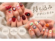 グラム バイ アンド ココ ネイル(GraM by And & coco. Nail)