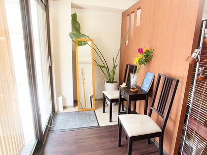 いまい整体院の写真