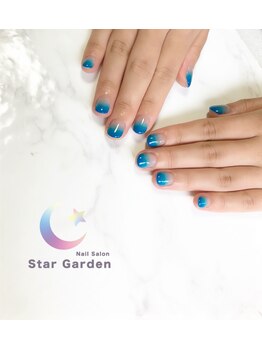 スターガーデン/