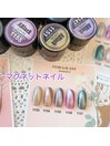 マグネットネイル#2