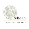 リボーン 浜松(Reborn)のお店ロゴ