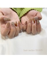 ヘアーアトリエ エゴン(hair atelier EGON)/ネイル