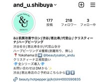 ビューティーサロン アンド ユー シブヤ(Beauty Salon&U Shibuya)/渋谷店Instagramございます