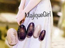 マジックガール 津田沼店(MagiqueGirl)/【大人ニュアンスネイル】