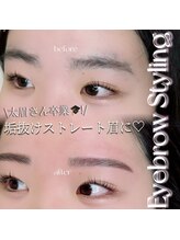 ホワイトアイ 堺東(WHITE EYE)/◇ストレート眉毛で垢抜け！