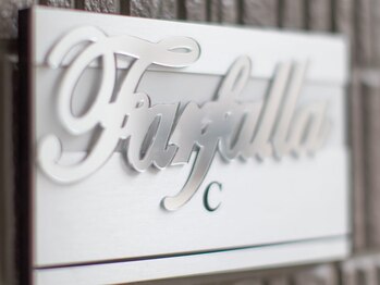 ファーファラ(Farfalla)/外観