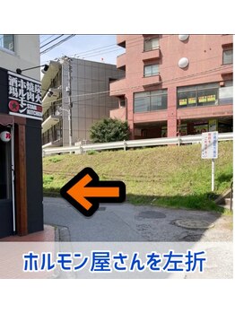 ケアスポ 千葉/千葉駅からの道順・徒歩4分
