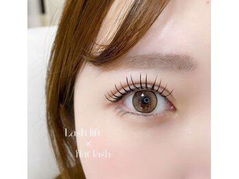 エクシア(EXIA)/パーマ+エクステ