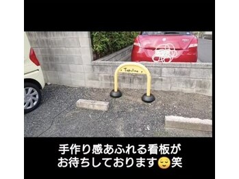 トポリーノ(Topolino)/