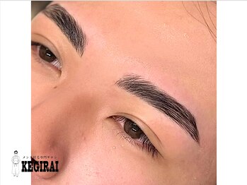 ケギライアイブロウ 渋谷(kegiraiアイブロウ)/眉毛/眉毛サロン メンズ/kegirai
