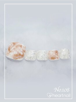 はあとねいる新都心銘苅店/フット定額デザイン