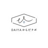 ダイヤ からだラボ(DAIYA)のお店ロゴ