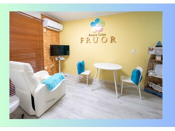 フルオール(FRUOR)の写真/安心な都度払い/２回目以降もお得なサービスあり♪結果重視の最先端フェイシャルで悩み解消☆駅チカサロン!