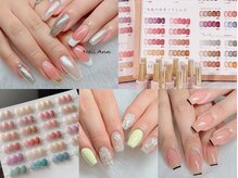 ネイルアン(Nail Ann)