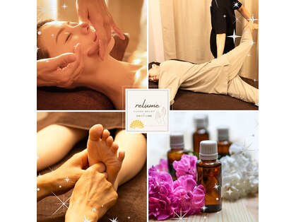 レリューム(relume)の写真