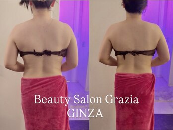 グラツィア 銀座(Grazia)/1回【 ブライダルエステ整体 】