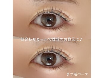 アイラッシュ ティアム(Eyelash Tiam)/まつ毛パーマ