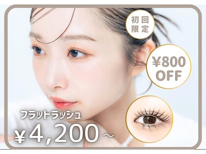 チャーム(CHARM)の写真