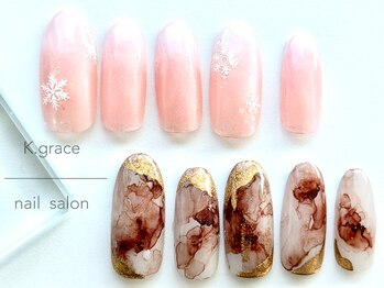 ケーグレイス(K.grace)/【定額8500円】