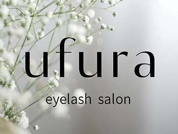 ufura eyelashsalon【-ウフラ-アイラッシュサロン】マツエク/まつげパーマ/アイブロウ