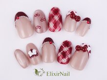 エリクサーネイル 心斎橋(Elixir Nail)/定額cやり放題/クーポン使用