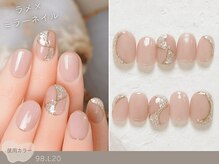 NICENAIL/ジェルネイル/パラジェル/フィルイン/マグネット/長さだし/六甲道駅前店/60種類から選ぶトレンドネイル