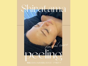 etplus【エプリュ】－毛穴ハーブピーリング・韓国美肌フェイシャル－/◆白玉ピーリング◆