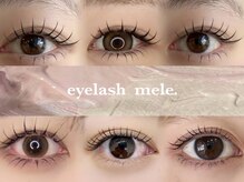 アイラッシュ マレ(eye lash mele.)
