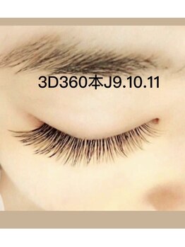 キュート ビューティーサロン(Cute Beauty Salon)/