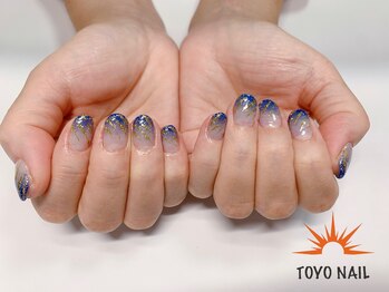 ブルーグラデラメのせ