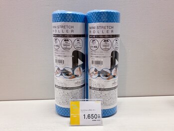 カラダファクトリーそごう 大宮店/ミニストレッチローラー