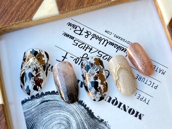 エブロマリン 湘南台店(evromarine)/単品価格デザイン