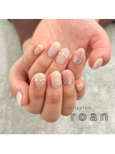 ロアンネイル(roan nail)/