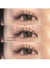 ライル(RILE)/Flat lash 80本