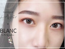 アイラッシュサロン ブラン さんすて倉敷店(Eyelash Salon Blanc)/■眉毛アイブロウ×まつげパーマ