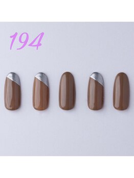 はあとねいる 菊名店/