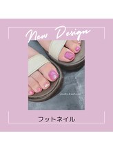 エクシア(ecxia)/フットネイル