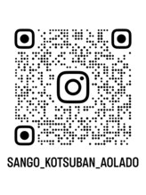 アオラド(Aolado) インスタ グラム