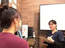 バランスはりきゅう整骨院/カウンセリング