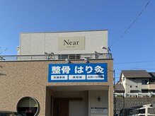 外観写真です◎横の外階段からあがって2階になります！