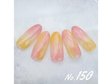 はあとねいる 千里丘店/ハンドNo.150