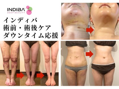 アミュレット 京都(amulette)の写真