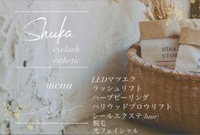 シュカ(Shuka)