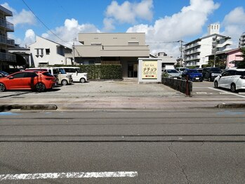 ハリキュウナチュラ(harikyuナチュラ)/外観